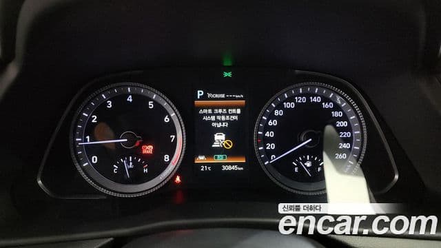 Hyundai Sonata (DN8) Smart, 2022 8