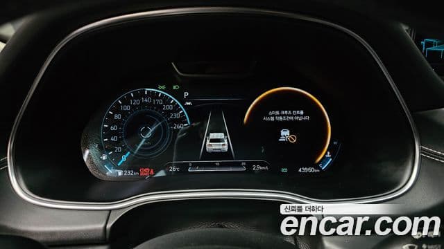 Genesis GV80, 2020 8