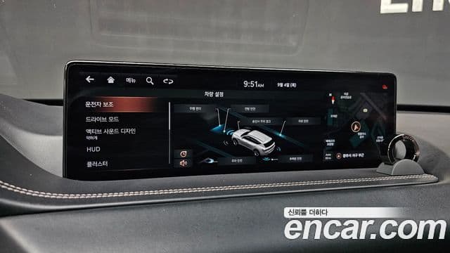 Genesis GV80, 2020 15