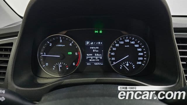 Hyundai Avante AD Special, 2016 7