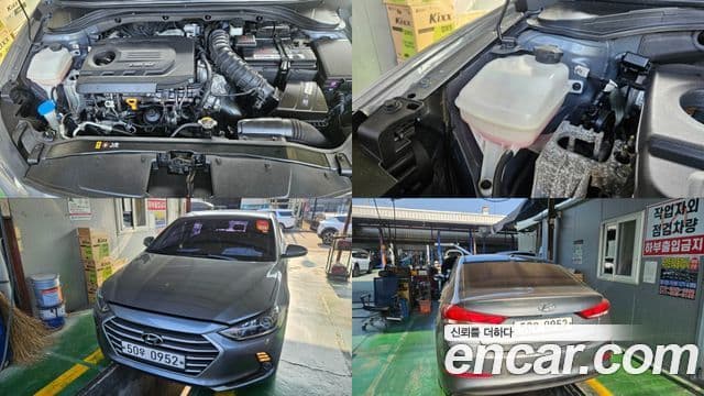 Hyundai Avante AD Special, 2016 19