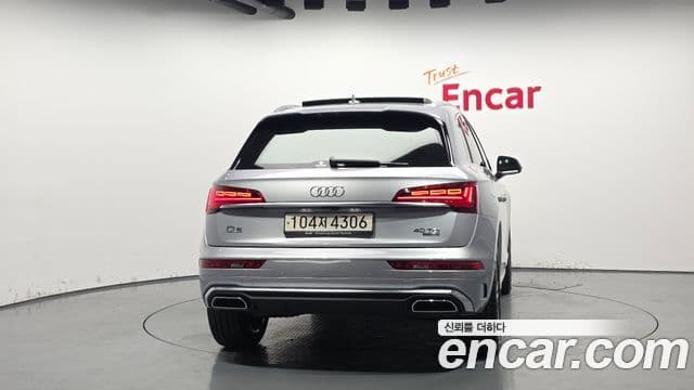 Audi Q5 (FY) Premium, 2023 4