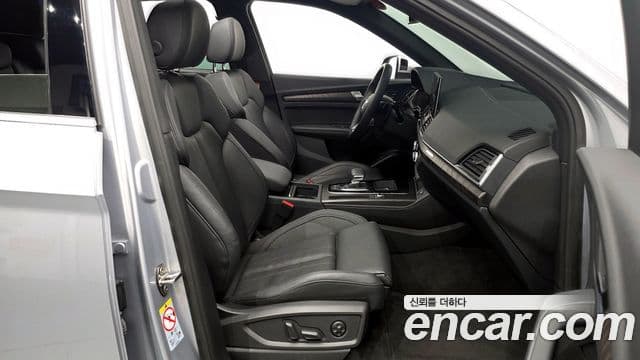 Audi Q5 (FY) Premium, 2023 11