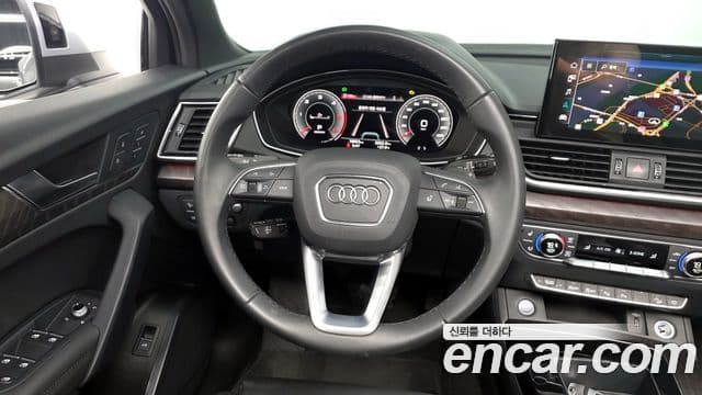 Audi Q5 (FY) Premium, 2023 13