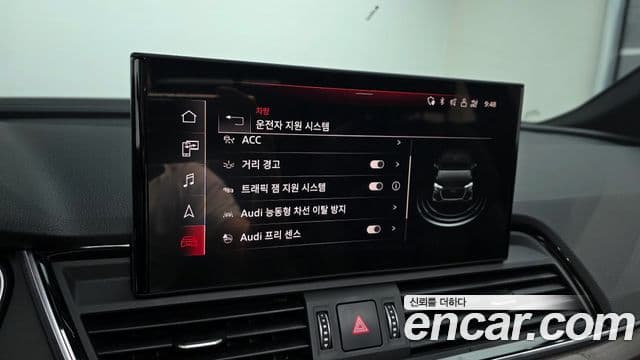 Audi Q5 (FY) Premium, 2023 16