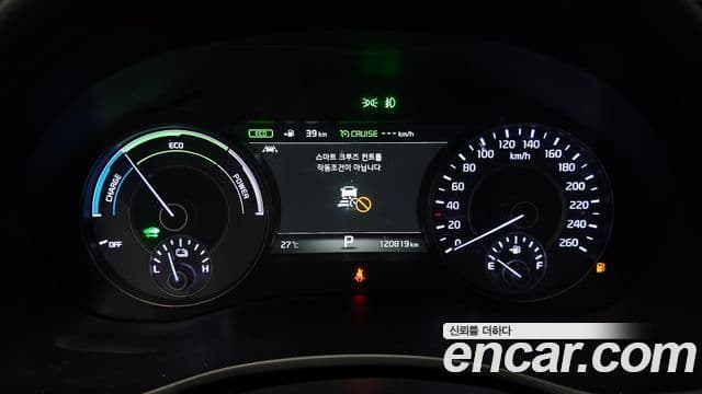 Kia All New K7 гибрид Special, 2018 8