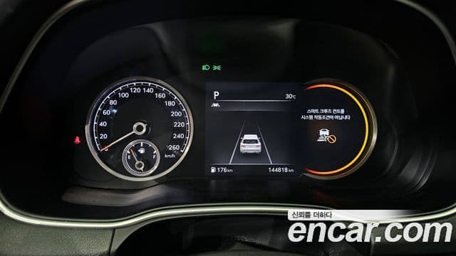 Genesis GV80, 2020 8