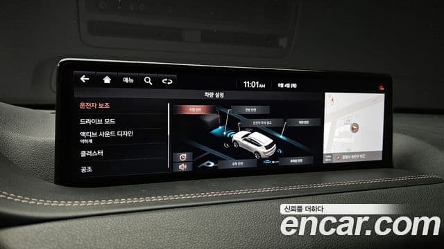 Genesis GV80, 2020 16