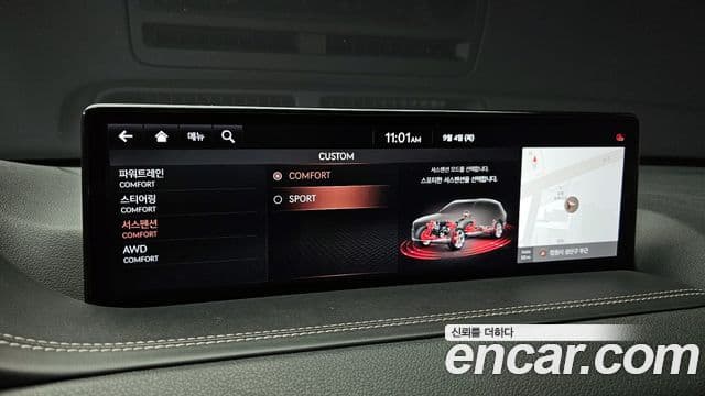 Genesis GV80, 2020 18