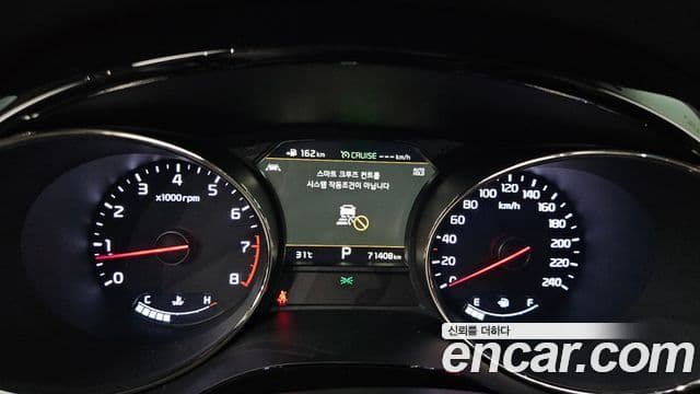 Kia The / новый New Carnival бензин 9인승 High Limousine(компания по спецнадстройкам), 2020 8