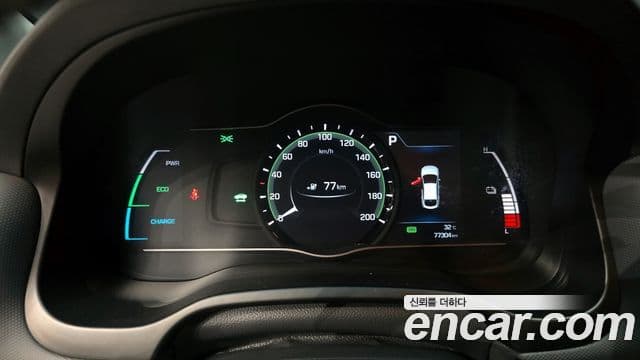 Hyundai Ioniq Электрический (Electric), 2017 8