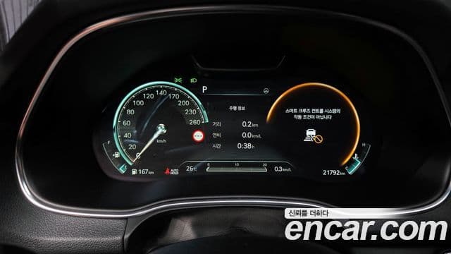 Genesis GV80, 2023 8