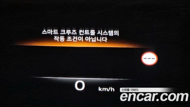 Genesis GV80, 2023 18