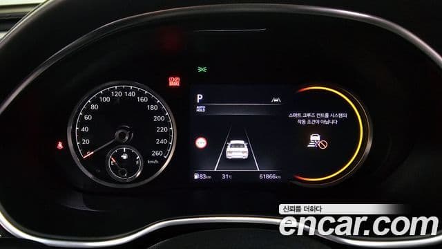 Genesis G80 (RG3) бензин 2.5 турбо AWD, 2022 8