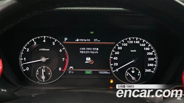 Genesis EQ900 Prestige, 2016 8