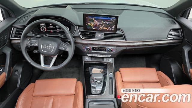 Audi Q5 (FY) Premium, 2023 7