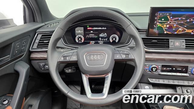 Audi Q5 (FY) Premium, 2023 13