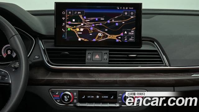 Audi Q5 (FY) Premium, 2023 14