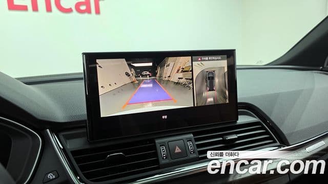 Audi Q5 (FY) Premium, 2023 15