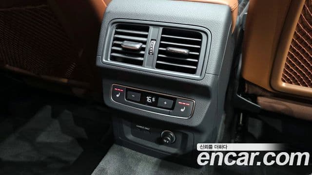 Audi Q5 (FY) Premium, 2023 19