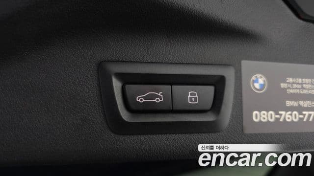 BMW X7 (G07) xDrive 40d M Sport 7인승, 2024 18