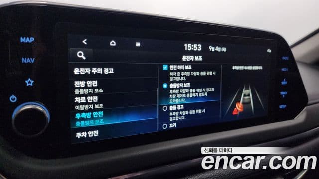 Hyundai Sonata гибрид (DN8) Premium Plus, 2022 16