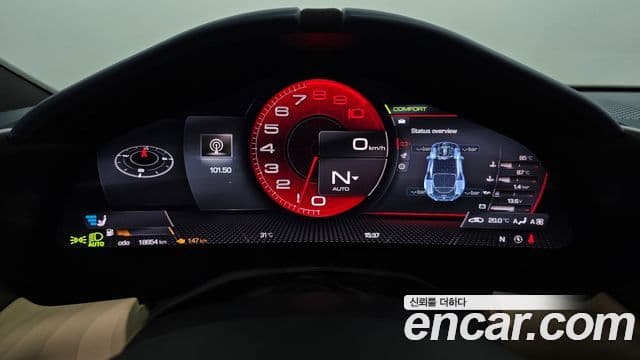 Ferrari 로마, 2021 8