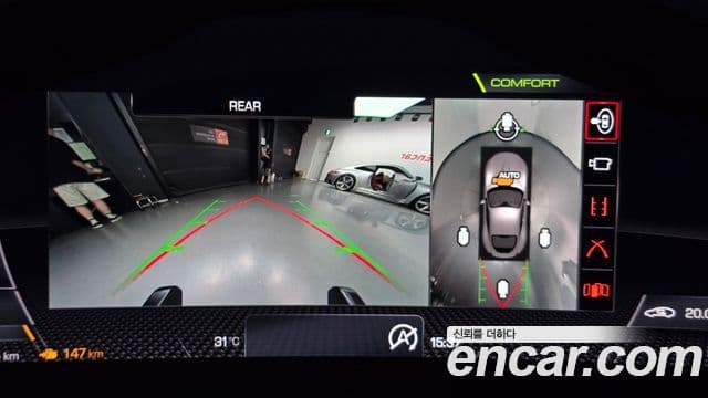 Ferrari 로마, 2021 16