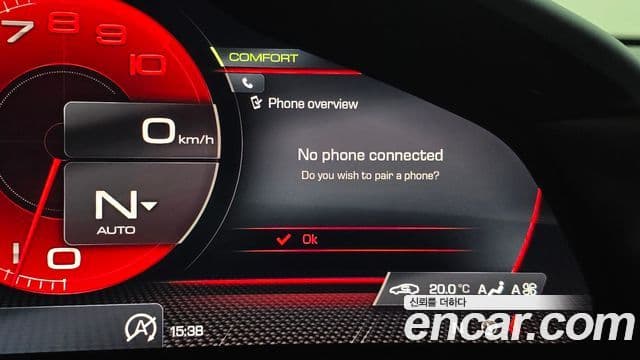 Ferrari 로마, 2021 18