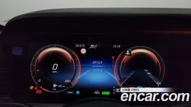 Mercedes-Benz E-класс W213 AMG Line, 2021 8