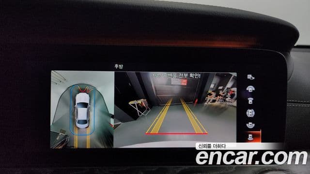 Mercedes-Benz E-класс W213 AMG Line, 2021 15