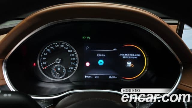 Genesis G80 (RG3) бензин 2.5 турбо 2WD, 2022 8