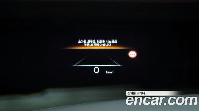 Genesis G80 (RG3) бензин 2.5 турбо 2WD, 2022 19