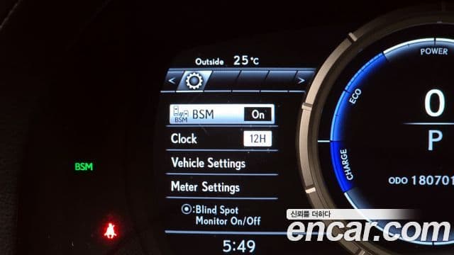 Lexus New GS450h L10, 2016 16