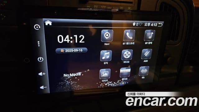 Ford E-Series E-350, 1993 14