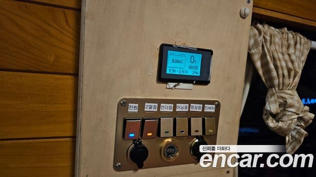 Ford E-Series E-350, 1993 16