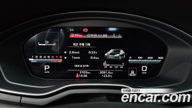 Audi A5 (F5) 40 TFSI Quattro Premium Sportback, 2024 8