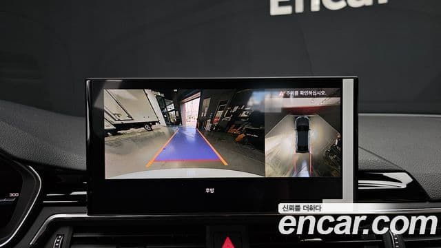 Audi A5 (F5) 40 TFSI Quattro Premium Sportback, 2024 15