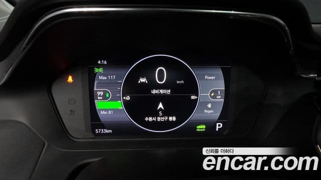 Chevrolet(GM대우) 볼트 EUV Red Line, 2023 8