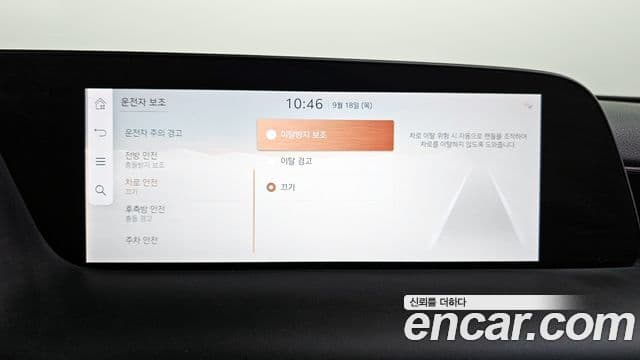 Genesis G90 (RS4) бензин 3.5 турбо AWD, 2023 16