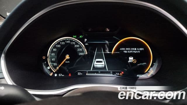 Genesis G80 (RG3) бензин 2.5 турбо 2WD, 2021 8