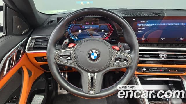 BMW M4 (G82) M4 кабриолет Competition M xDrive, 2024 13