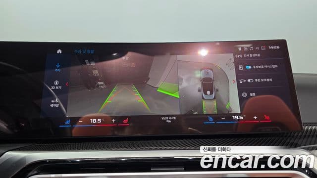 BMW M4 (G82) M4 кабриолет Competition M xDrive, 2024 15