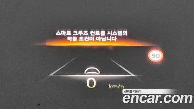 Genesis G80 (RG3) бензин 2.5 турбо AWD, 2023 11