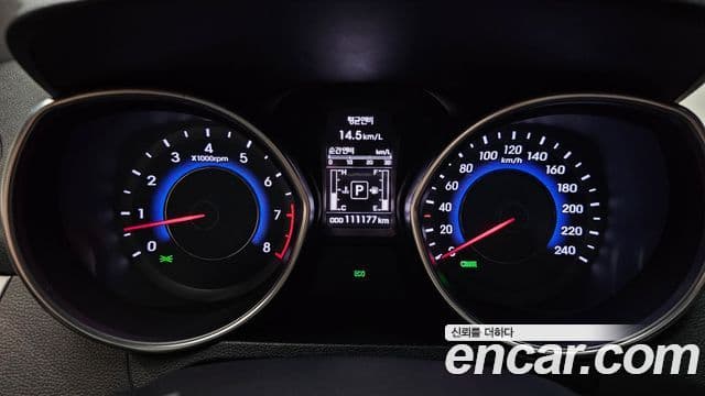 Hyundai The / новый New Avante 빌트인캠2 — базовая версия - Built-in Cam 2, 2015 8