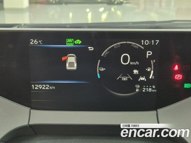 Toyota 프리우스 5세대 2.0 PHEV XSE, 2024 все фото