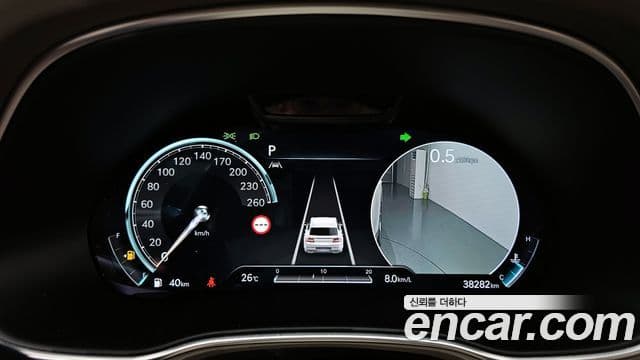 Genesis GV80, 2023 8