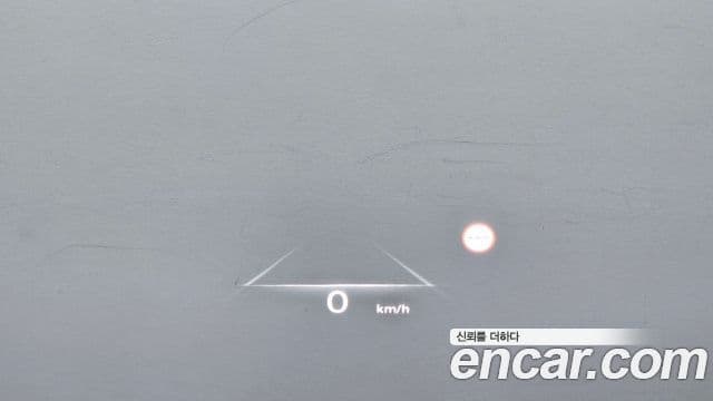 Genesis GV80, 2023 12