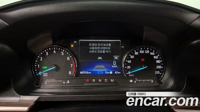 Ford Explorer 6세대, 2020 8