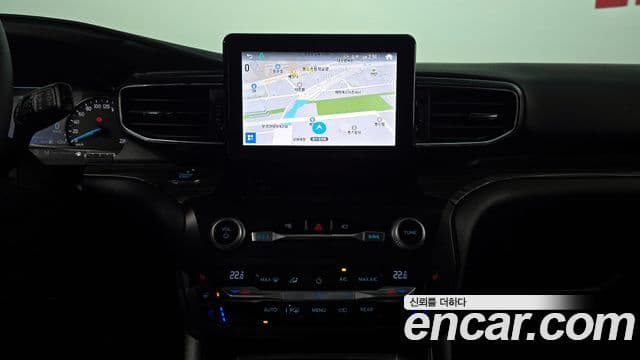 Ford Explorer 6세대, 2020 15